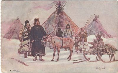 Самоеды. Открытое письмо. Всемирный почтовый союз. Россия.