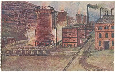 Доменные печи. Открытое письмо. Всемирный почтовый союз. Россия. . Незначительное замятие уголка.