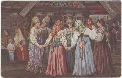 В. Плотников. Танец. Открытое письмо. Издание "Ришар". С-Петербург. . Незначительные повреждения 