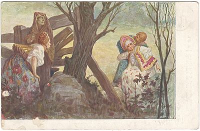 С. Соломко. Попались. А. Прокофьев. Санкт-Петербург. Исаакиевский собор. Открытое письмо. 