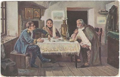 Степанов. ОТец и сын. Почтовая картока. НСМ. Незначительные пятна.