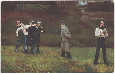 И.Е. Репин. Дуэль. Почтовая карточка. Акц. о-во Гранберг в Стокгольме. СКА. . Незначительные 