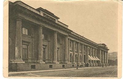 Спб. Первый флигель Художественного отделения Музея Императора Александра III. По фото А. 