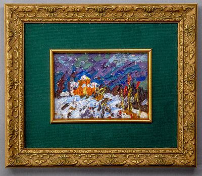 Комиссаров Иван Еремеевич, "Академическая дача". 1970-е гг. Картон, масло. 11 х 7.5 см (в 