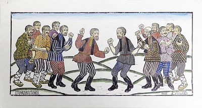 Рубцов Сергей Семенович, "Стенка на стенку". 1996 г. Бумага, ксилография, акварель. Размеры: 35 