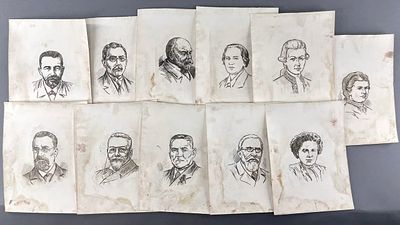 Подборка из 10 портретов. Орлов А.М. Бумага, карандаш. СССР. 1960е гг. Подборка из 10 