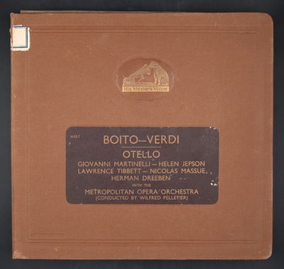 מארז תקליטי בקליט מפואר His Masters Voice (לא בהכרח תואם לתקליטים בפנים), מארז קשיח H357 מעוטר 