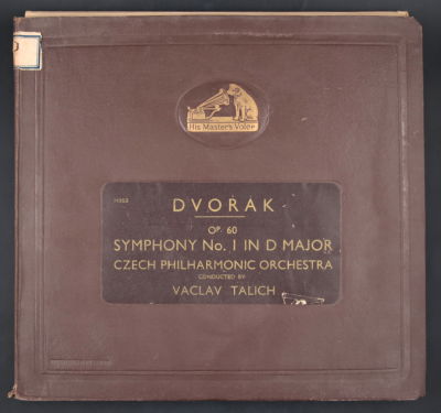 מארז תקליטי בקליט מפואר His Masters Voice (לא בהכרח תואם לתקליטים בפנים), מארז קשיח H363 מעוטר 