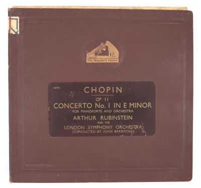 מארז תקליטי בקליט מפואר His Masters Voice (לא בהכרח תואם לתקליטים בפנים), מארז קשיח H279 מעוטר 