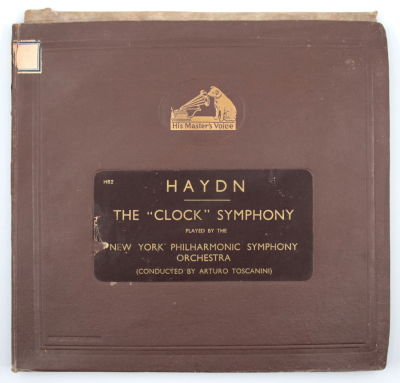 מארז תקליטי בקליט מפואר His Masters Voice (לא בהכרח תואם לתקליטים בפנים), מארז קשיח H82 מעוטר 