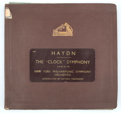 מארז תקליטי בקליט מפואר His Masters Voice (לא תואם תקליטים בפנים), מארז קשיח H82 מעוטר בלט סמל 