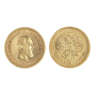GOLD COIN 5 RUBLES OF ALEXANDER III, 1889. RUSSIA. A gold coin of 5 rubles dated 1889, minted 
