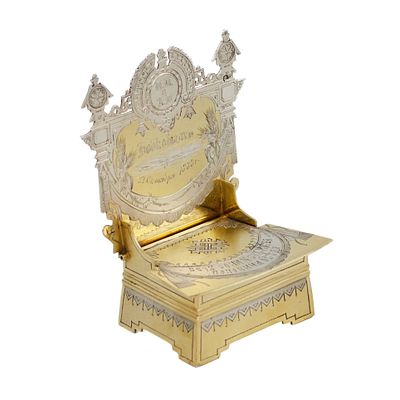 СЕРЕБРЯНАЯ СОЛОНКА В ВИДЕ ТРОНА РОССИЙСКАЯ ИМПЕРИЯ, МОСКВА, 1883 ГОД. Серебряная солонка 