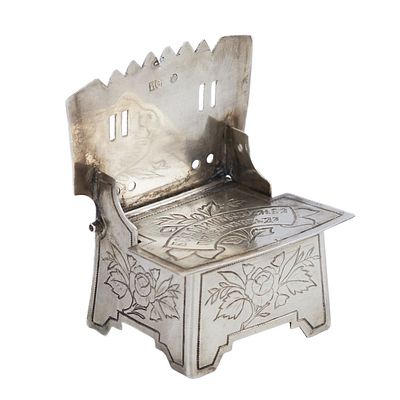 СЕРЕБРЯНАЯ СОЛОНКА-СТУЛЬЧИК, САЛТЫКОВ ИВАН ДМИТРИЕВИЧ МОСКВА, РОССИЯ, 1882–1898 ГГ. Редкая 