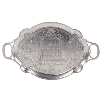 СЕРЕБРЯНЫЙ ПОДНОС С ВИДОМ МОСКОВСКОГО КРЕМЛЯ РОССИЯ, МОСКВА, 1881 ГОД. Изысканный серебряный 
