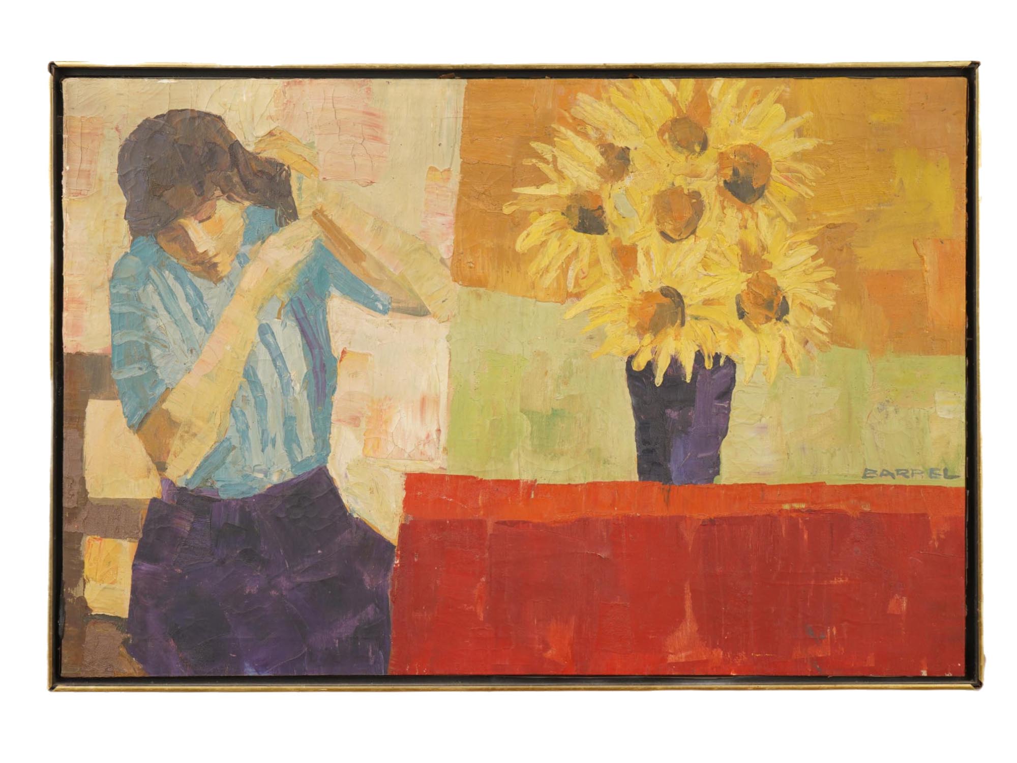 Antique Arena Inc | ВОСКРЕСНЫЙ АУКЦИОН ЖИВОПИСЬ И АНТИКВАРИАТ 312