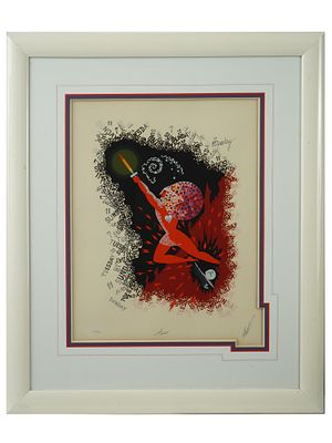 ART DECO FRENCH RUSSIAN ZODIAC SERIGRAPH BY ERTE. Erte or Romain de Tirtoff, Russian, French 