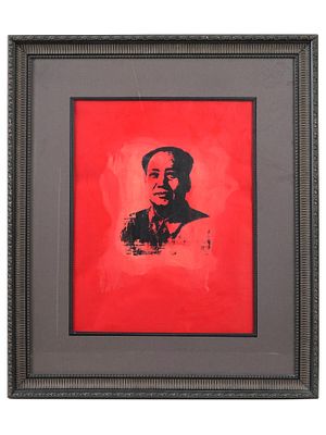 AFTER ANDY WARHOL AMERICAN SCREEN PRINT OF MAO ZEDONG. After Andy Warhol, American, 1928 to 1987 