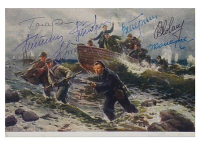 GAGARIN PLUS 6 FIRST COSMONAUTS SIGNED SOVIET POSTCARD. A vintage Russian Soviet postcard from 