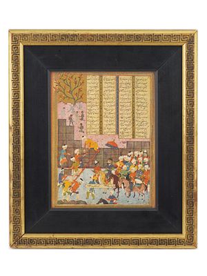INDO PERSIAN MUGHAL MINIATURE PRINT W MANUSCRIPT. A color print on paper depicting an Indo 