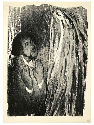 RUSSIAN JEWISH ARTIST ANATOLI KAPLAN LITHOGRAPH. Anatoli Lvovich Kaplan (1902 - 1980). Request. 