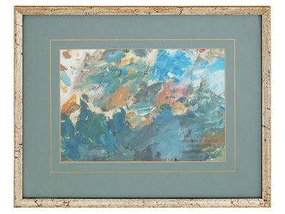 JUSTIN OBRADOVIC CANADIAN ABSTRACT OIL PAINTING. Oil on paper painting by Justin Obradovic, born 