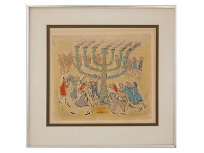 IRA MOSKOWITZ AMERICAN JUDAICA LTD ED ETCHING. Hand-colored etching on paper by Ira Moskowitz 