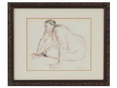 ATTRIBUTED TO FRANCISCO ZUNIGA MEXICAN PAINTING 1963. Attributed to Francisco Zuniga, Mexican 