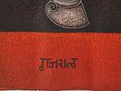 MID CENTURY INDIAN SCHOOL PAINTING SIGNED SATISH GUJRAL. A mid-century Indian School painting Image - 2