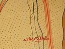 MID CENTURY INDIAN SCHOOL THOTA VAIKUNTAM PAINTING. A mid-century Indian School painting Image - 2