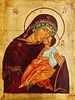 LOT OF RUSSIAN MOTHER OF GOD PAINTED ICONS W COA. A lot of two Russian Orthodox hand painted Image - 2