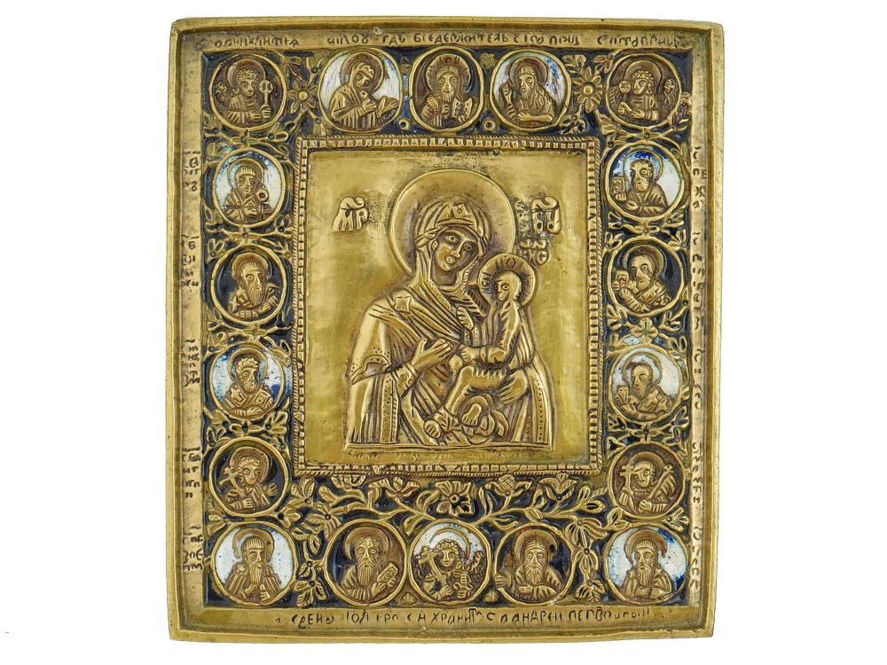 19TH C RUSSIAN TIKHVIN MOTHER GOD ENAMEL BRONZE ICON. An antique 19th century Russian Orthodox 