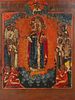 ANTIQUE RUSSIAN MOTHER OF GOD JOY ALL WHO SORROW ICON. An antique Russian Orthodox hand painted Image - 1