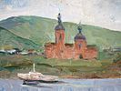 RUSSIAN LANDSCAPE PAINTING BY SERGEY GERASIMOV. Oil on board painting by Sergey Gerasimov, 1885 Image - 1