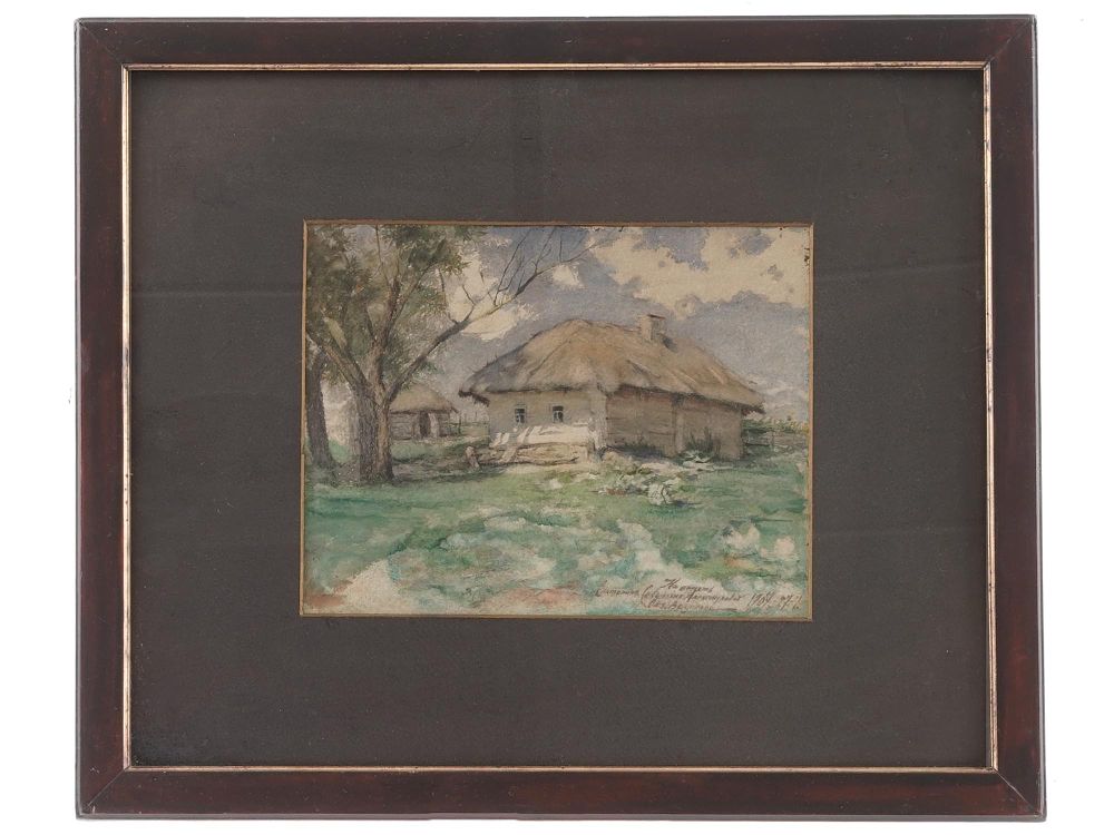 CONSTANTIN WESTCHILOFF RUSSIAN WATERCOLOR PAINTING 1907. Watercolor painting on paper by 