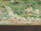 CONSTANTIN WESTCHILOFF RUSSIAN WATERCOLOR PAINTING 1907. Watercolor painting on paper by Image - 3