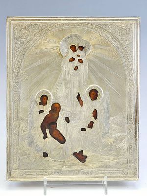 19 C RUSSIAN ICON JOY OF ALL WHO SORROW IN SILVER RIZA. An antique 19th century Russian Orthodox