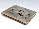 19 C RUSSIAN ICON JOY OF ALL WHO SORROW IN SILVER RIZA. An antique 19th century Russian Orthodox Image - 1