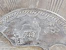 19 C RUSSIAN ICON JOY OF ALL WHO SORROW IN SILVER RIZA. An antique 19th century Russian Orthodox Image - 4