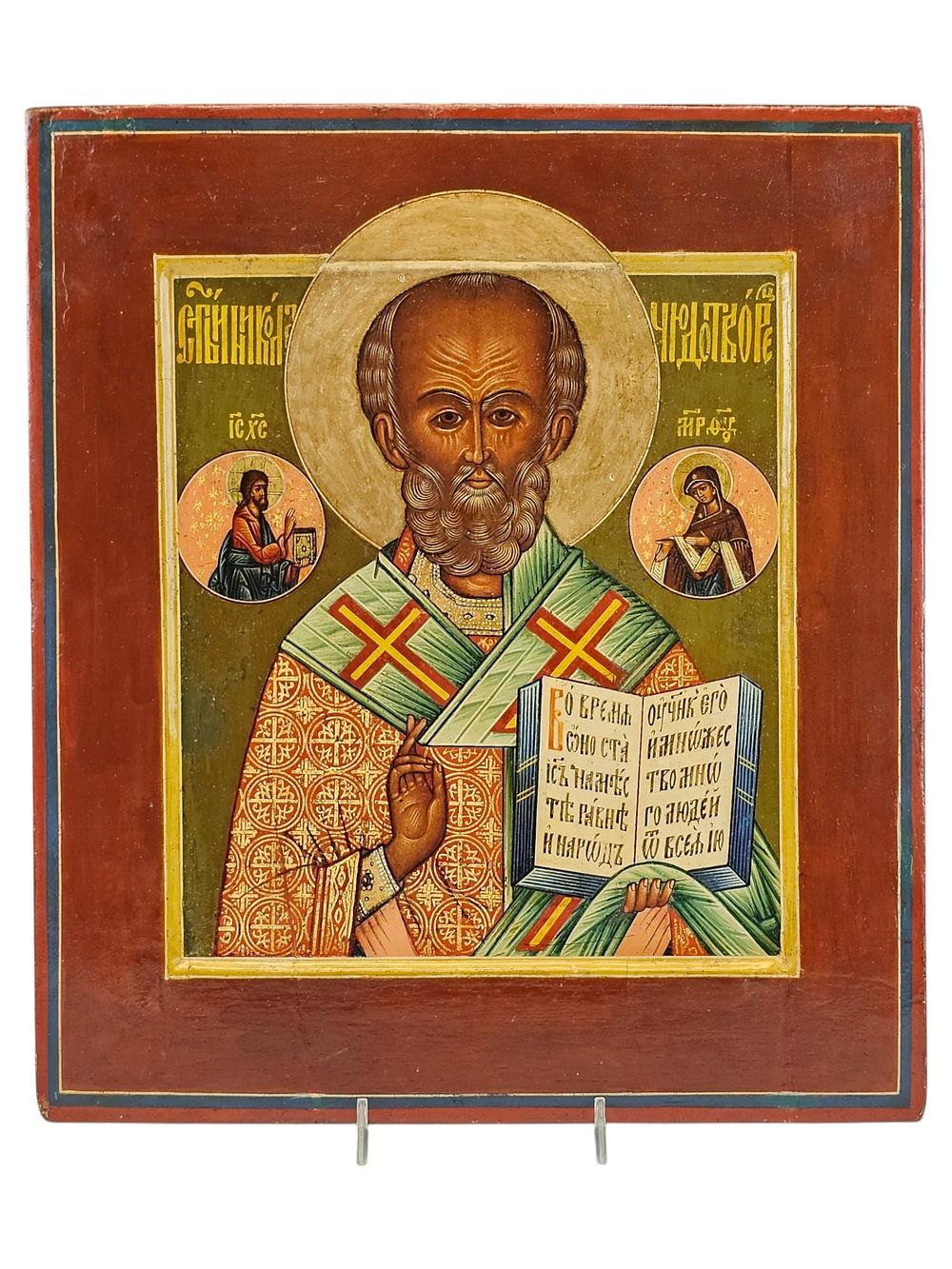 ANTIQUE 19TH C RUSSIAN ORTHODOX ICON ST NICHOLAS. An antique 19th century Russian Orthodox icon 