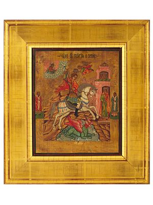 ANTIQUE RUSSIAN ORTHODOX ST. GEORGE AND DRAGON ICON. An antique Russian Orthodox hand painted