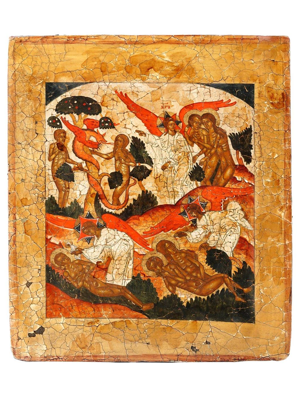RUSSIAN ORTHODOX ICON ADAM AND EVE IN PARADISE. A rare Russian Orthodox icon of Adam and Eve and 