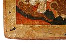 RUSSIAN ORTHODOX ICON ADAM AND EVE IN PARADISE. A rare Russian Orthodox icon of Adam and Eve and Image - 5