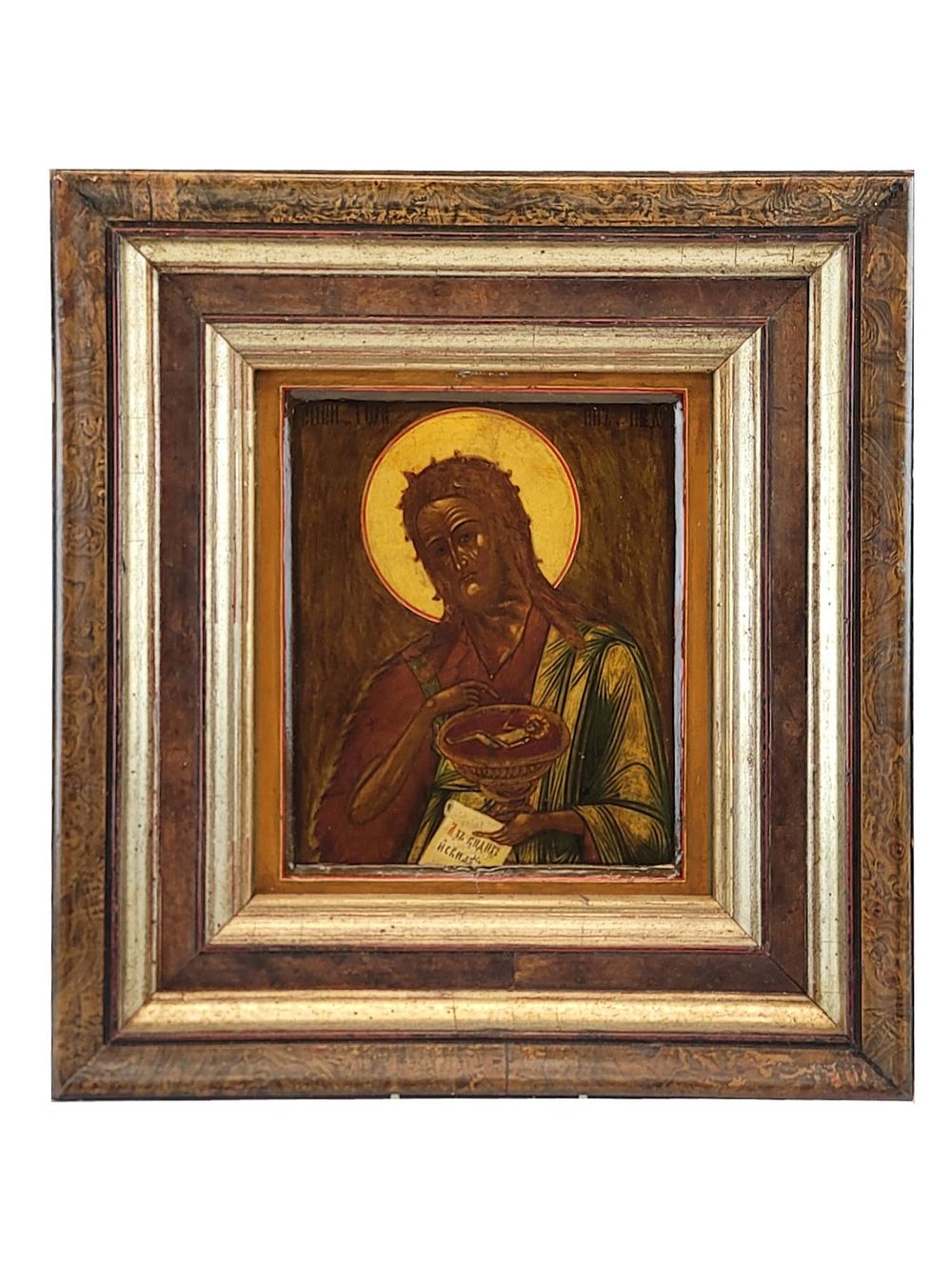 ANTIQUE 19TH C RUSSIAN ORTHODOX ICON JOHN THE BAPTIST. An antique Russian 19th century Orthodox 