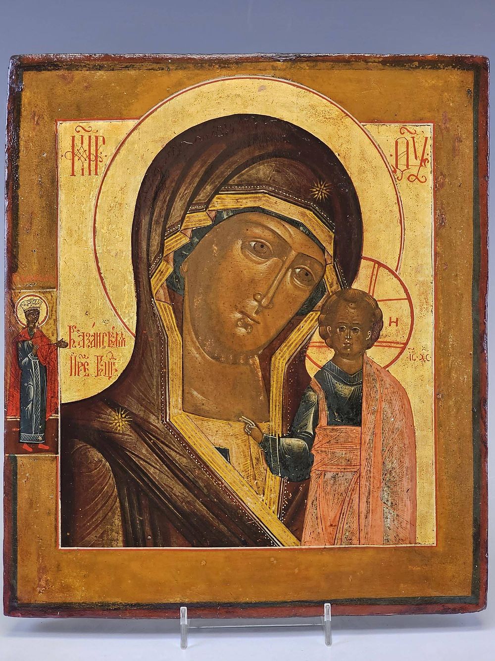 19TH C ANTIQUE RUSSIAN ICON KAZAN MOTHER OF GOD. An antique Russian 19th century Orthodox icon 