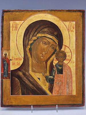19TH C ANTIQUE RUSSIAN ICON KAZAN MOTHER OF GOD. An antique Russian 19th century Orthodox icon