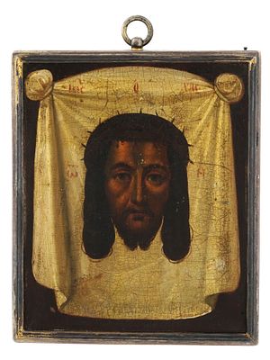 ANTIQUE RUSSIAN GILT SILVER ICON MANDYLION BY SAZIKOV. An antique Russian parcel-gilt silver