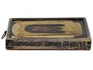 ANTIQUE RUSSIAN GILT SILVER ICON MANDYLION BY SAZIKOV. An antique Russian parcel-gilt silver Image - 3
