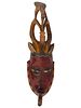 WEST AFRICAN BAULE PEOPLE WOOD MASK FROM IVORY COAST. A West African Baule people hand carved Image - 1
