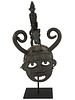 WEST AFRICA BENIN CAST BRONZE HELMET MASK. A cast bronze helmet mask from Benin, Nigeria, West Image - 1